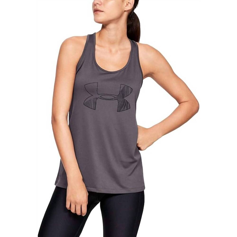 NEW UNDER ARMOUR women's tech graphic tank top in dark purple